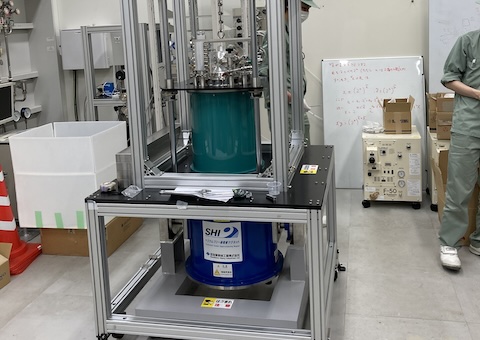 Japan's Breakthrough: Domestic Refrigeration Systems for Semiconductor Quantum Computers