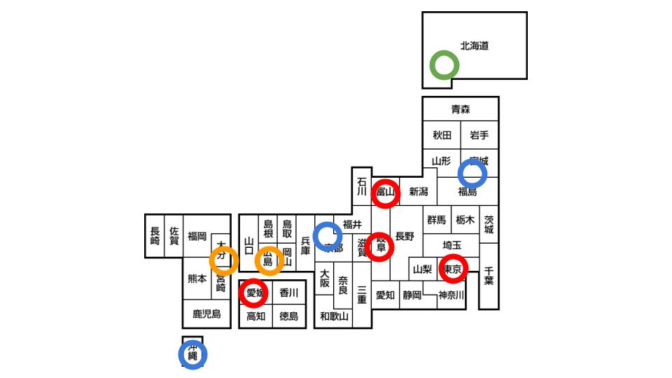 全国に広がる半導体量子コンピュータ模型プロジェクト──JQCA資格者と共に未来の量子人材を育成